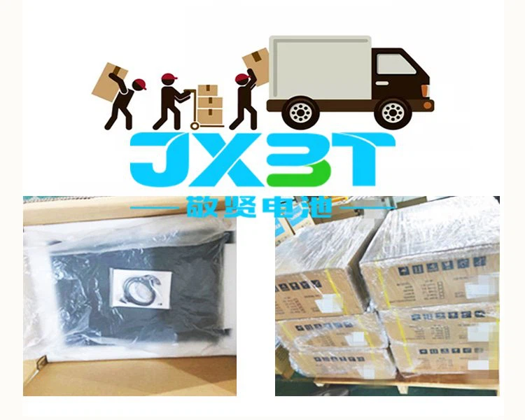 deliver