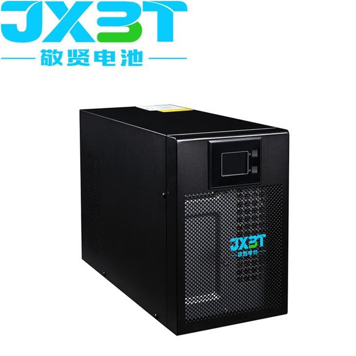 1000va Ups Offline