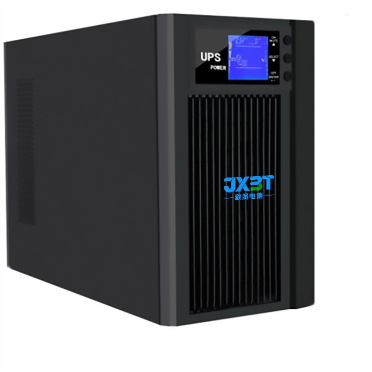 Offline 550va UPS